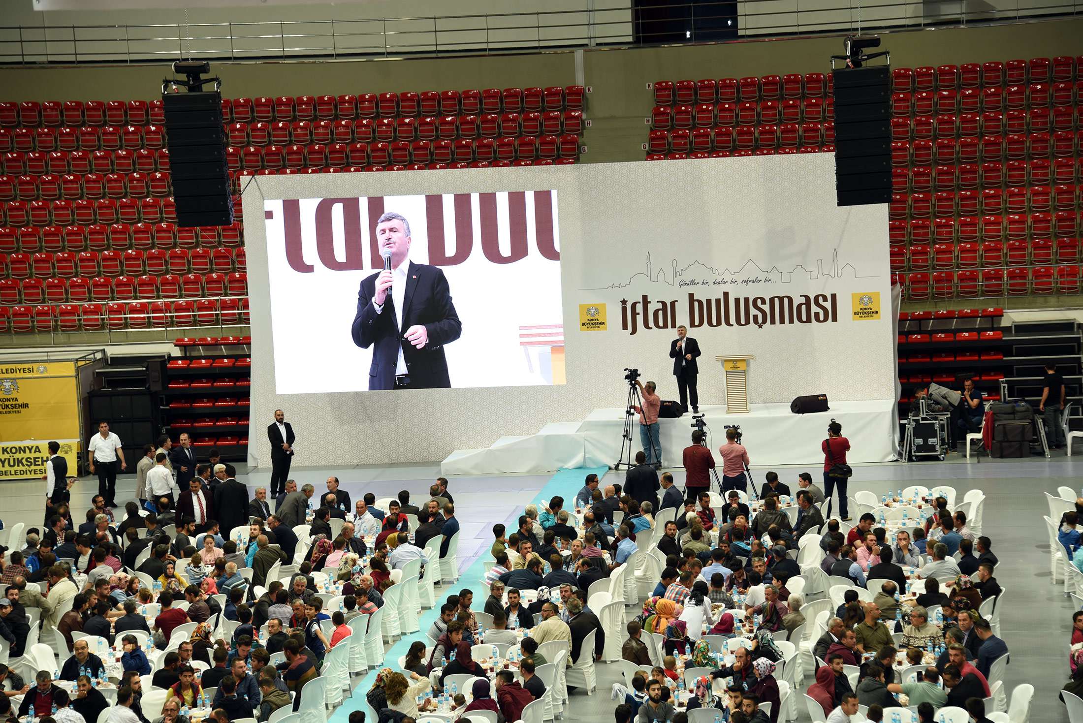 KONYA BÜYÜKŞEHİR BELEDİYESİ 2017 İFTAR BULUŞMALARI