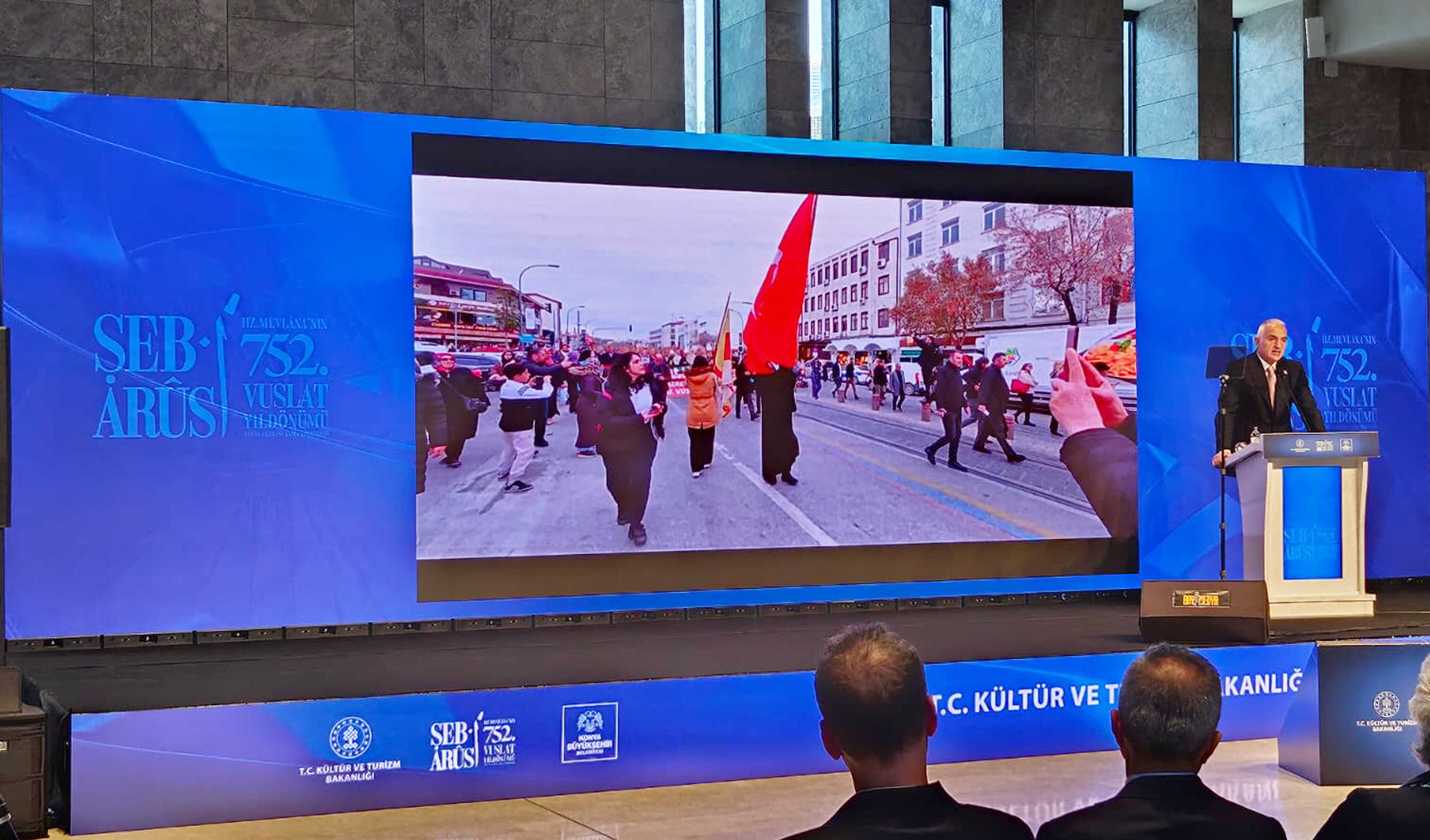 İSTANBUL MEVLANA 752. VUSLAT YIL DÖNÜMÜ ULUSLARARASI ANMA TÖRENLERİ TANITIM PROGRAMI